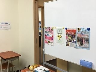 アルファ進学スクールLepton堀川教室3
