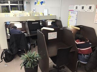 個別指導の明光義塾 たまプラーザ教室7