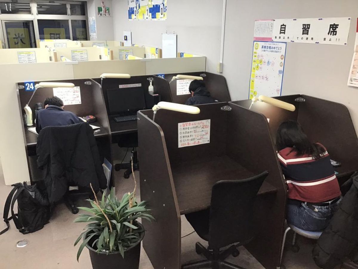 個別指導の明光義塾 たまプラーザ教室7