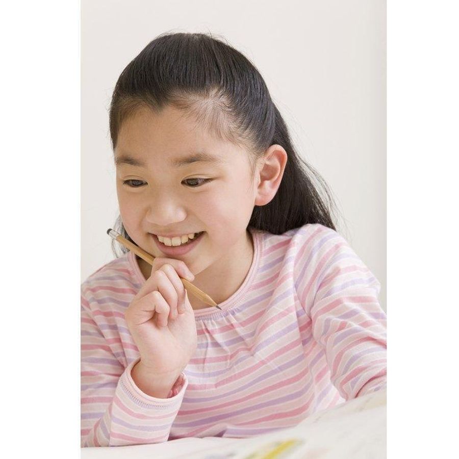 つく進パーソナル 原山教室3