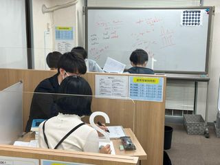 個別指導塾 トライプラス 元住吉校3