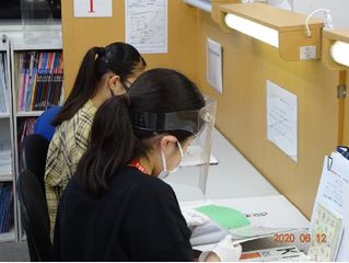 個別指導 スクールIE 教室 2