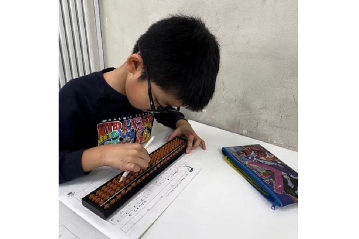 Peby College【そろばん】 教室 3