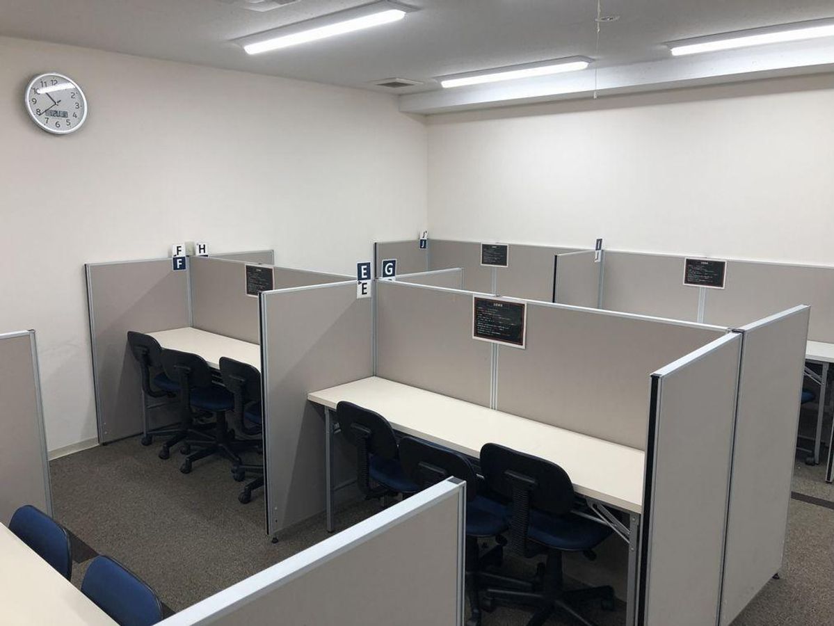 みなと個別指導塾 雑色教室3