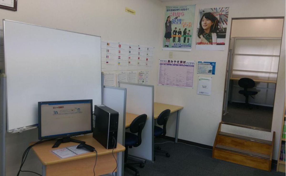 英智学館 仙台北中山校13