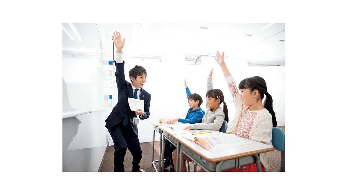 エディック・創造学園【オンライン小学生英検®対策講座 Sounds Fun!】1