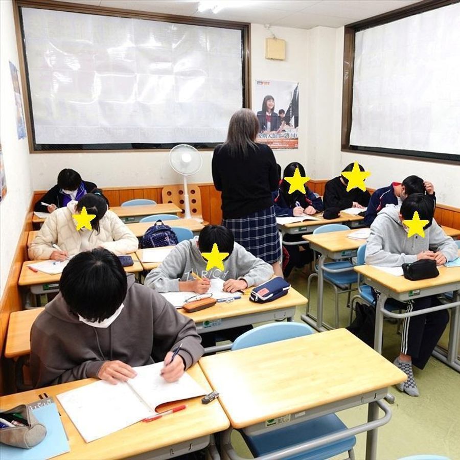 俊英館フレックス 日高中央校14