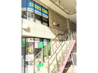 個別指導の明光義塾 中山教室3