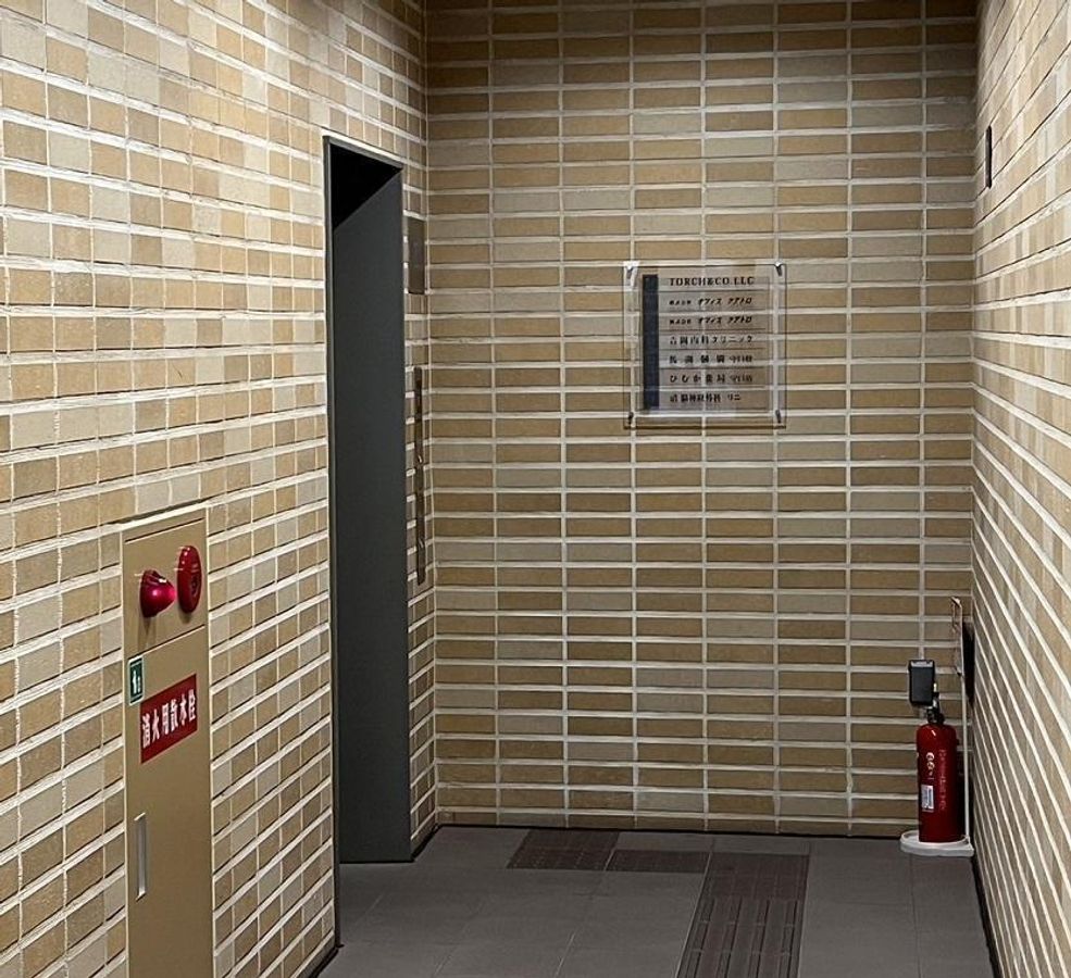 馬渕個別 守口校2