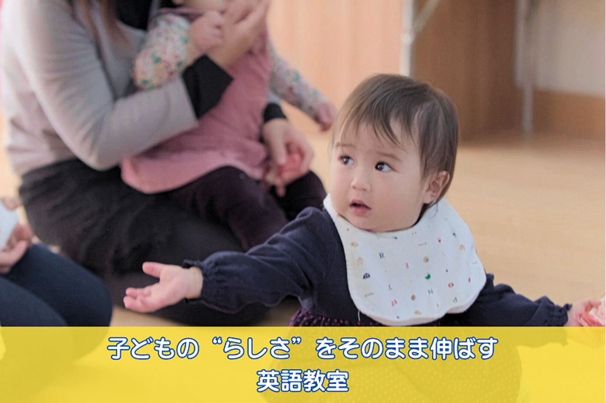 ラボ・パーティ 高津自治連合会館14