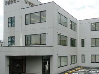 W早稲田ゼミ【ハイスクール】 教室 1