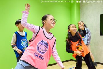 We Act!  馬事公苑