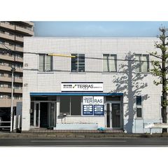 個別学習塾TERRAS 教室 1