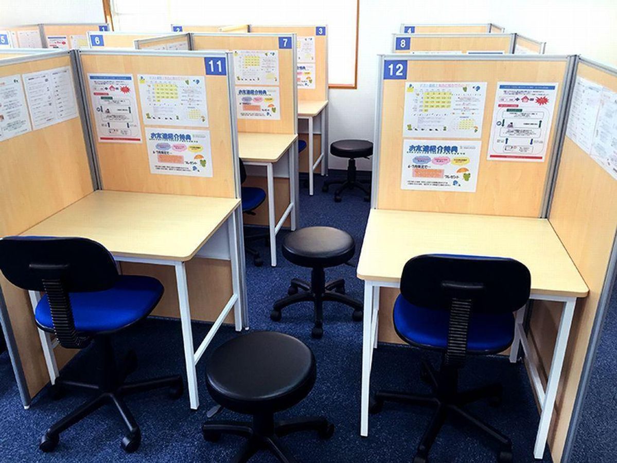 個別指導塾スタンダード 福山春日教室4