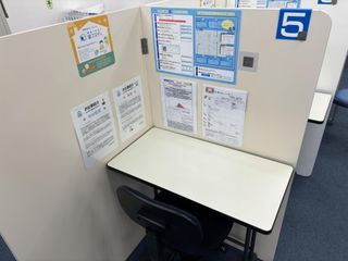 個別指導の明光義塾 教室 3