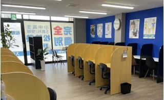 完全個別 松陰塾 教室 2