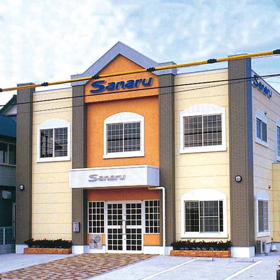 佐鳴予備校【初中等部】 寺津校2