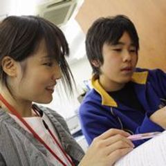 個別学習指導塾 正学館 教室 2