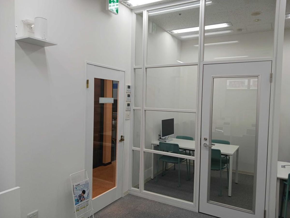 進学個別ａｔａｍａ＋塾6