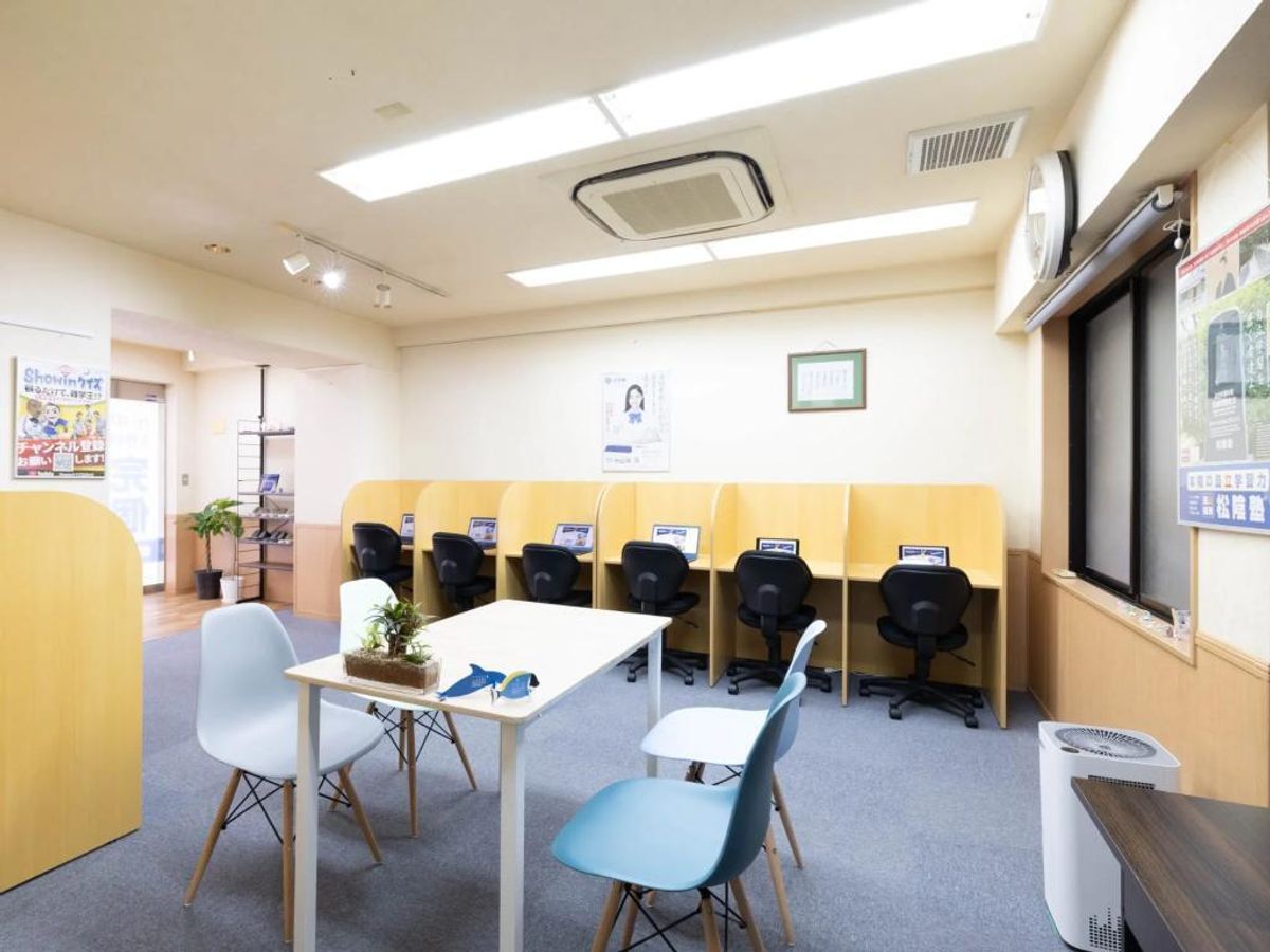 完全個別 松陰塾 教室 2