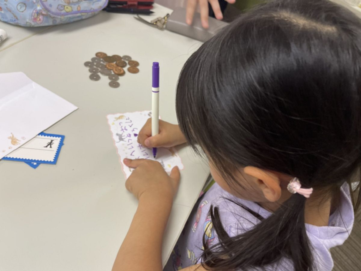 こどもビジネス教室 教室 3