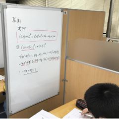 創研学院【西日本】 山本校7