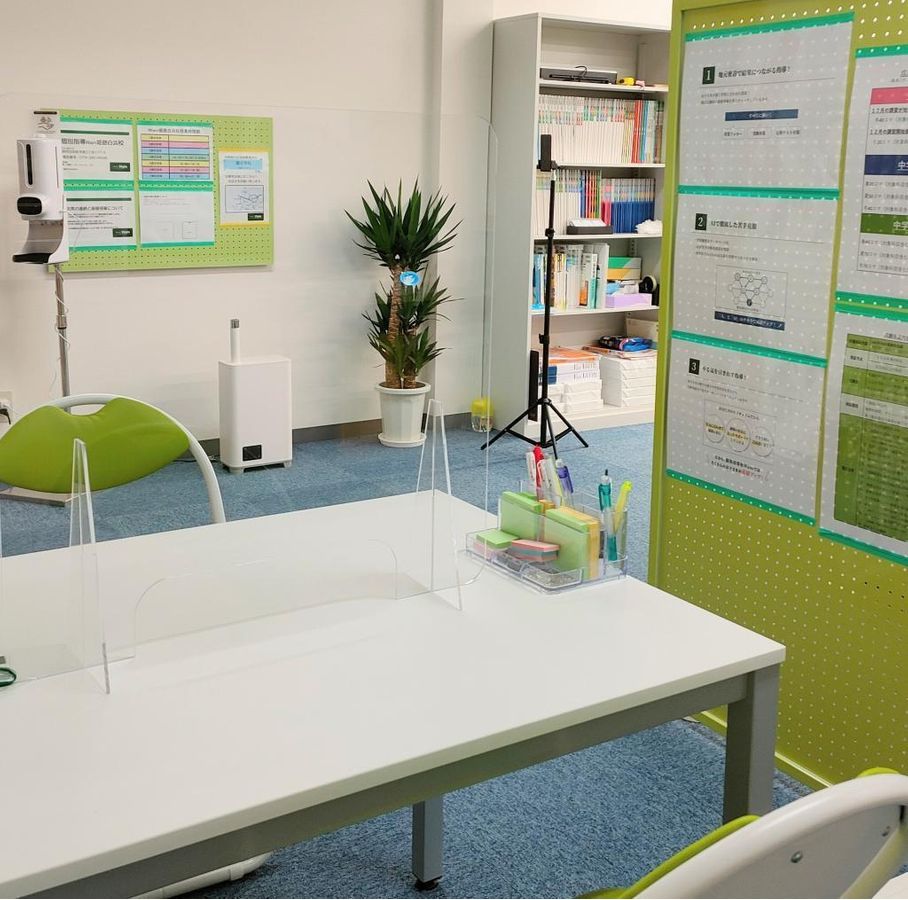 個別指導WAM 姫路白浜校3