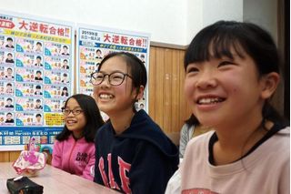 木村塾 学文校7