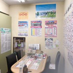 成基の個別教育ゴールフリー 知求館教室8