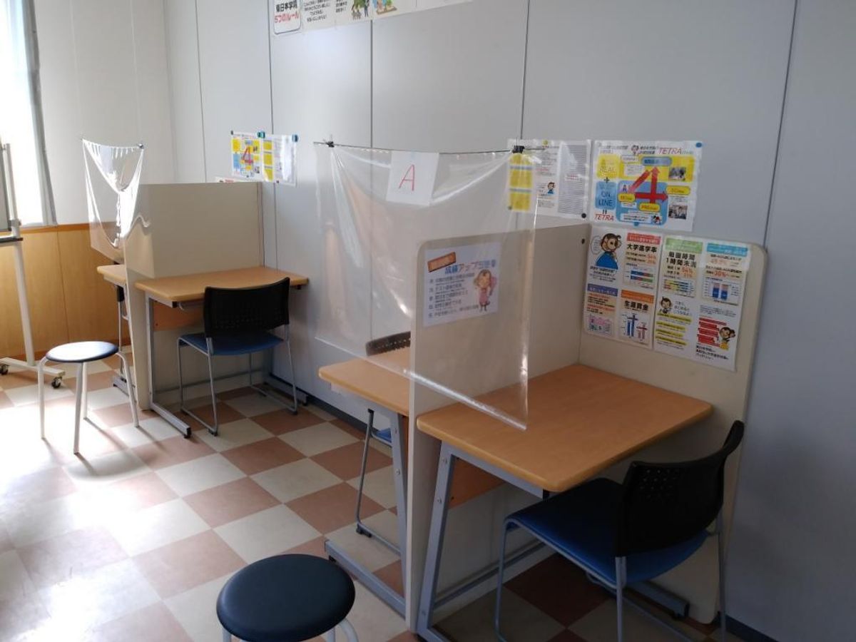 東日本学院 二本松本部校5