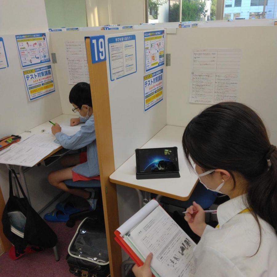 個別指導の明光義塾 小山中央教室7