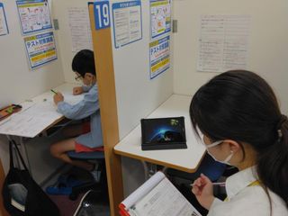 個別指導の明光義塾 小山中央教室7