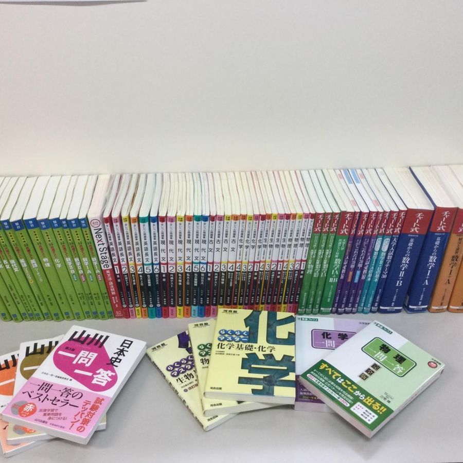 個別指導の明光義塾 栗橋教室8