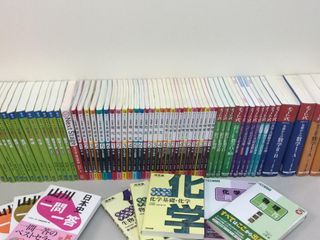 個別指導の明光義塾 栗橋教室8