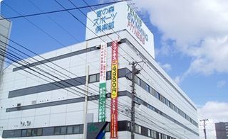 イトマンスイミングスクール 教室 2