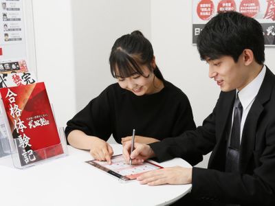 武田塾 防府校の習慣コーチング