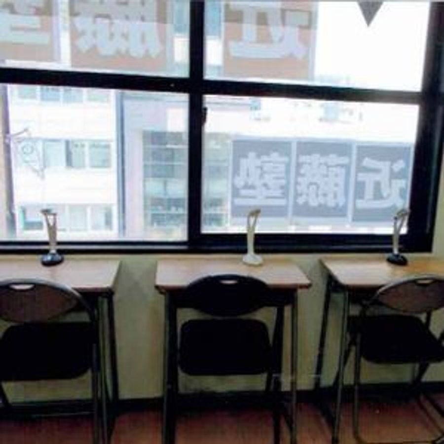 進学教室　近藤塾【小・中学生コース】 四条烏丸教室13