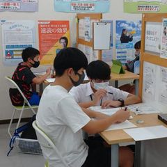 個別指導のone塾 教室 3