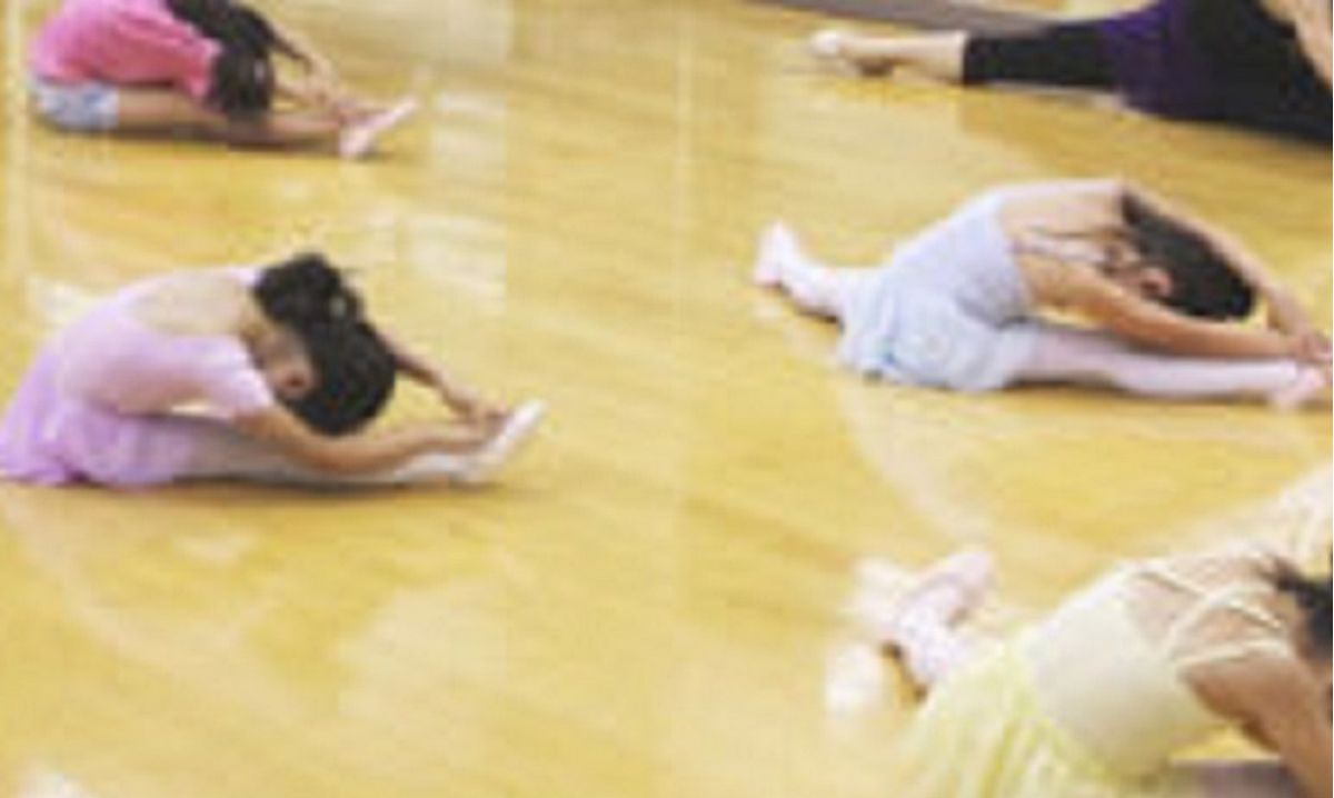 ウィズダムアカデミー バレエ教室 ウィズダムアカデミー池尻三軒茶屋校2