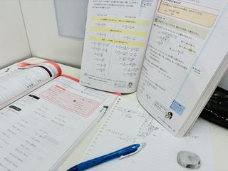 個別指導の明光義塾 向ヶ丘遊園教室5