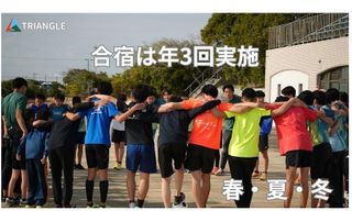 TRIANGLE 大泉会場7