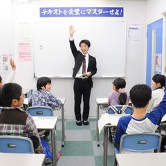 興学社学園 プリンス進学院 教室 4