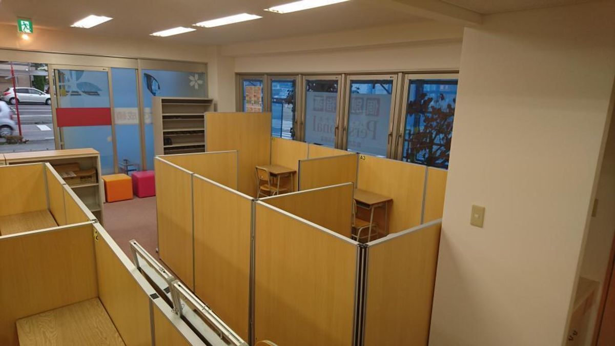 パーソナル 鹿沼西茂呂教室6