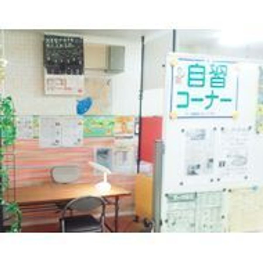 アーク進学会 鶴見徳庵校4