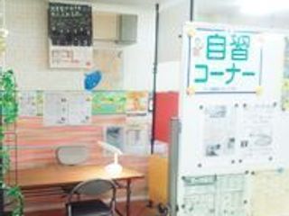 アーク進学会 鶴見徳庵校4