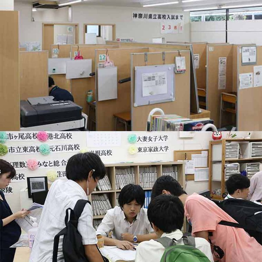 学習塾マナビエ 都筑見花山校6