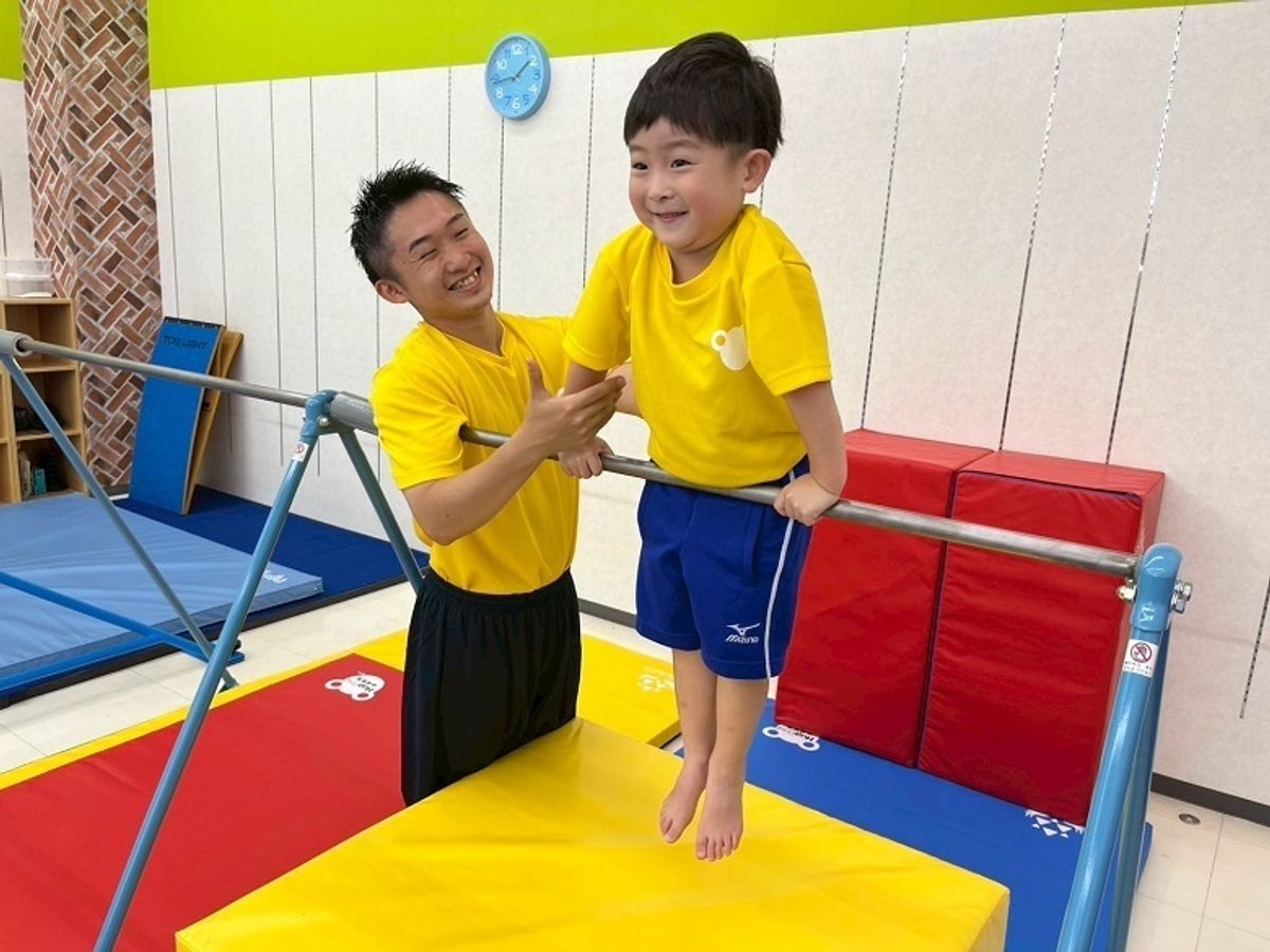 HugPON!体操教室 覚王山教室1