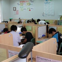 個別指導ニスコ パーソナル 教室 2