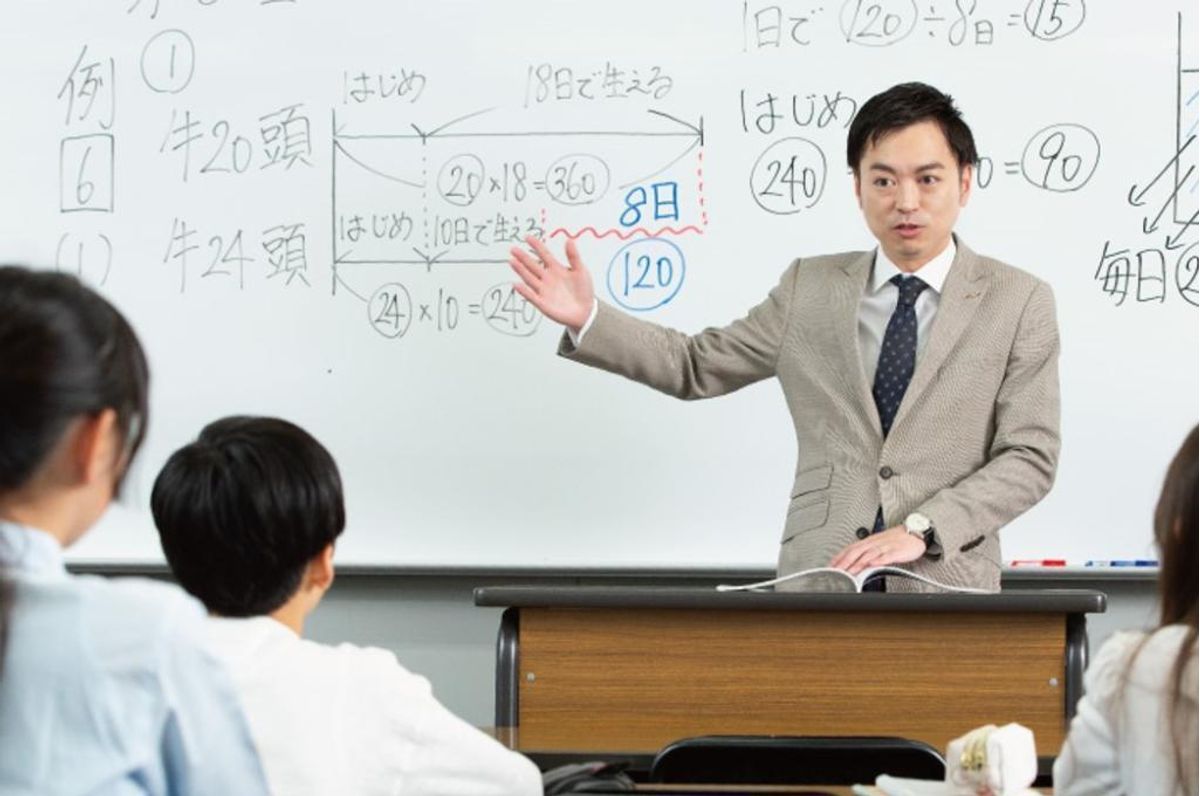 名進研 御器所校1