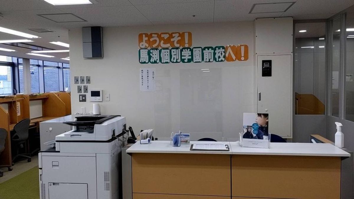 馬渕個別 学園前校7